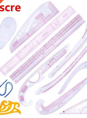 13pcs/set French Curve Sewing Set DIY Multi-functional Yards