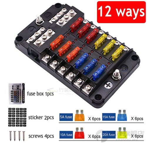 Fuse Box Holder 12V 32V Plastic Cover Fuse Box Container M5