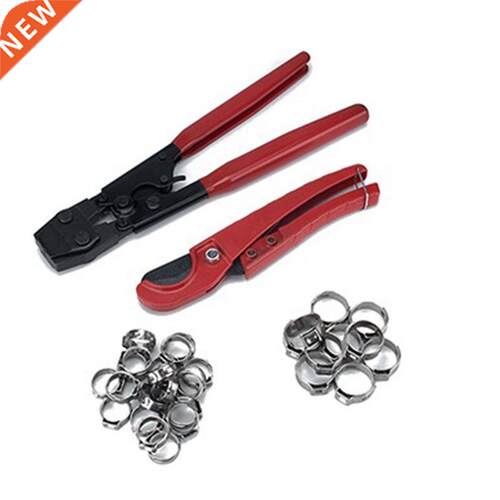 Metal Claw Ring Snap Nail Nut Pliers 50mm 0Pcs Clamp
