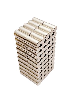 50Pcs Dia4x8mm Neodymium Magnet N46H Super Strong Rod NdFeB