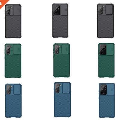 Silky Mobile Phone Case Compatible With S21 S21ultra S21plus