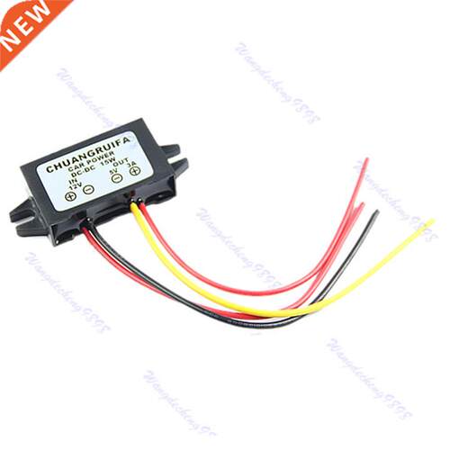 DC/DC Converter Regulator 12V to 5V 3A 15W Car Led Display P