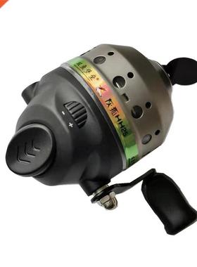 Fishing Reel Slingshot Catapult Shooting Fish Metal Closed l