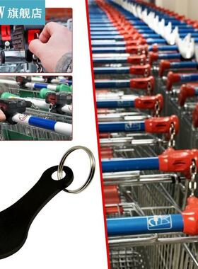 2 Packs Metal Keychain  Shopping Trolley TokensCouple Key