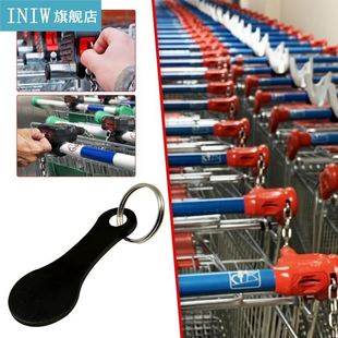 2 Packs Metal Keychain  Shopping Trolley TokensCouple Key