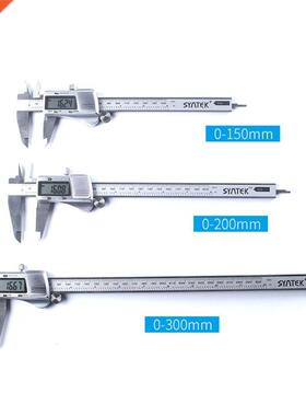 Measuring Tool Stainless Steel Digital Caliper 0-150/200/300