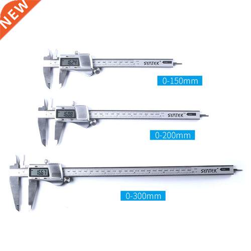 Measuring Tool Stainless Steel Digital Caliper 0-150/200/300