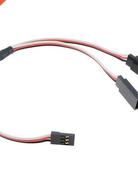 Futaba JR Servo Y Extension Lead Cable Gold Connectors,200mm