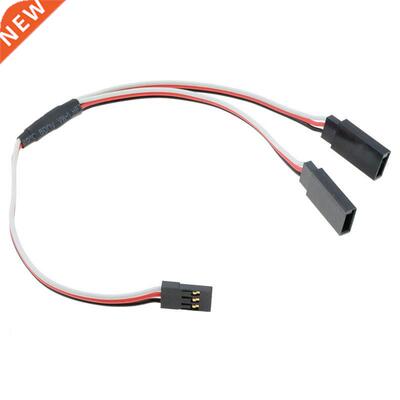 Futaba JR Servo Y Extension Lead Cable Gold Connectors,200mm