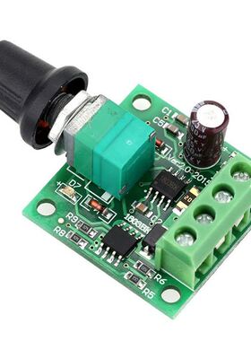 Low DC PWM Motor Speed Controller Module 1.8V 3V-5V-6V 12V 2