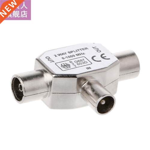 2 Way T Splitter1x Male to 2 x Female Metal COAX Coaxial TV