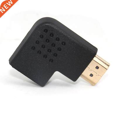 90 Degree Flat HDMI Male to Female Adapter Connector