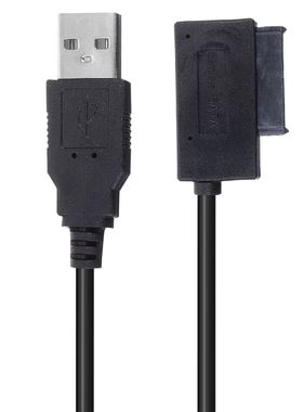 New Arrival 1pc 35CM USB 2.0 to 7+6 13Pin Slim SATA/IDE CD D