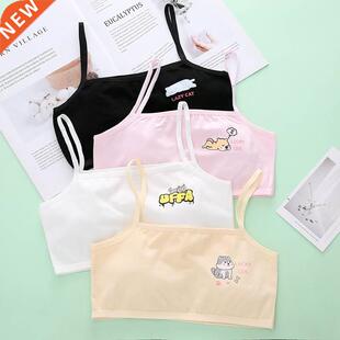 4Pcs Cartoon Pure Cotton Primary School Girl Bra Base Coat A