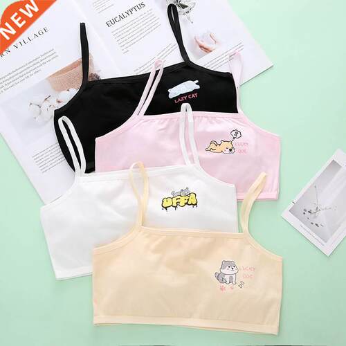 4Pcs Cartoon Pure Cotton Primary School Girl Bra Base Coat A
