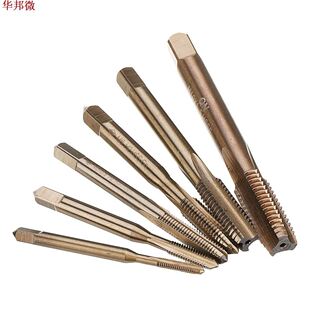 M3-M10 HSS Co M35 Machine Straight Flutes Taps Metric Screw