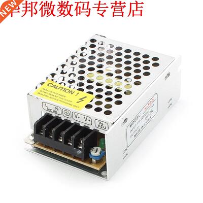 Schakelaar Voeding Driver voor LED Strip Licht AC 110/220 V