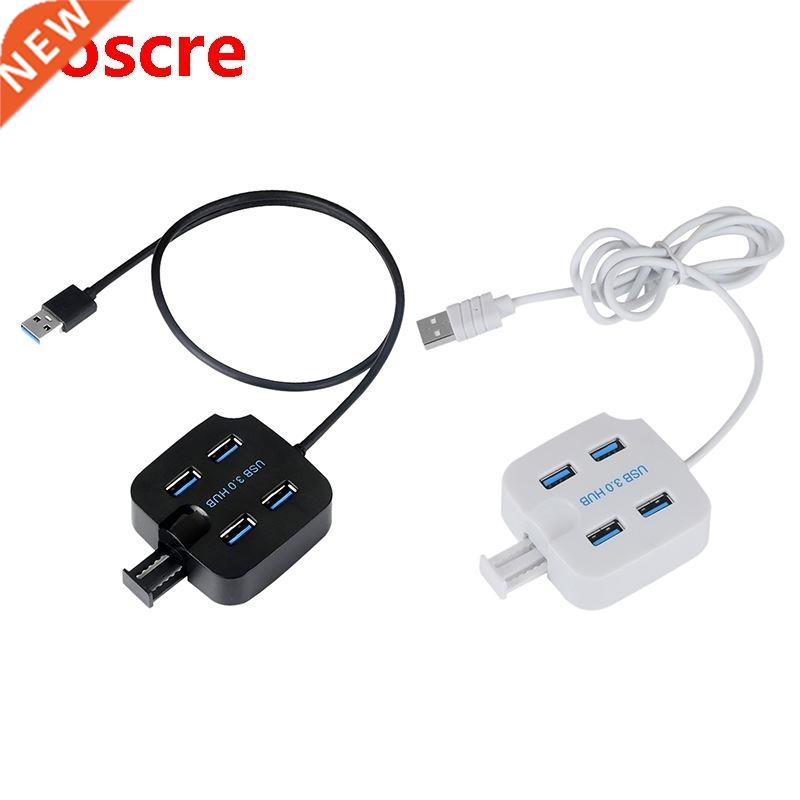 USB .0 HUB Adapter 4 in 1 High Speed 5Gbps with Powered Sup