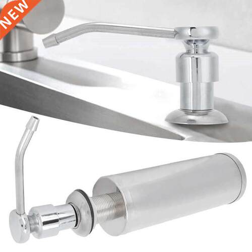 300ml Stainless Steel Soap Dispenser Sink Pump Liquid Soap C