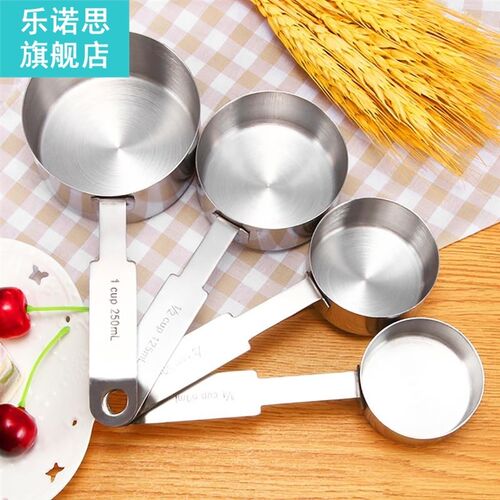 Sliver Color Stainless Steel Measuring Cups and Spoons set o