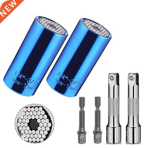 6Pcs Universal Socket (7-19mm) Professional Sockets Tools Mu