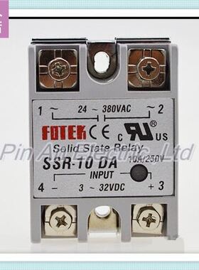 1pcs SSR-10DA 10A Solid State Relay Module 3-32V DC Input 24