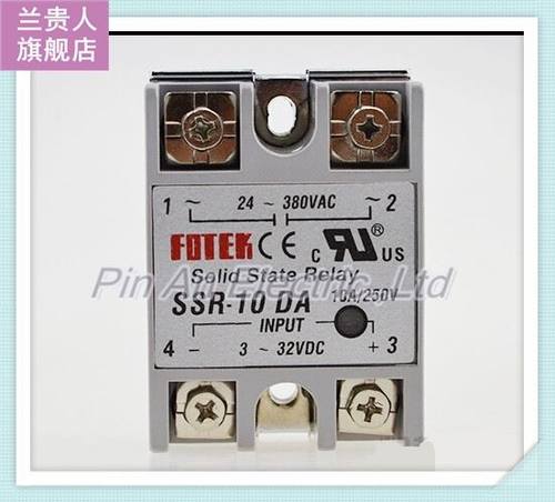1pcs SSR-10DA 10A Solid State Relay Module 3-32V DC Input 24