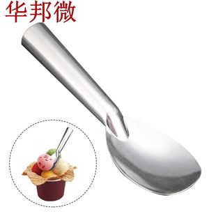 Spatule pour aliments thé café Restaurant | Ou