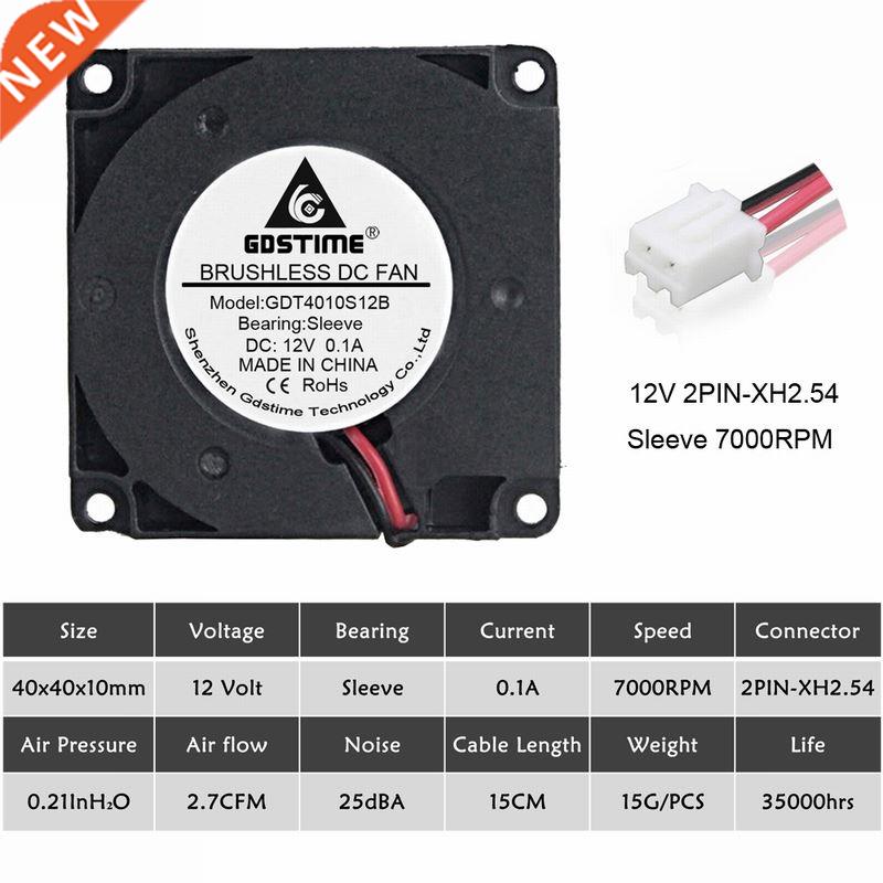 2PCS 40mm 3D Printer Fan 12V 24V 5V 4010 Blower Printer Coo