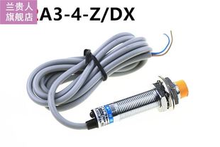 M12 DC Two Wire NC 4mm distance measuring Inductive proximit