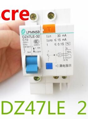 DZ47LE 1P+N 20A C type 230V~ 50HZ/60HZ Residual current Circ