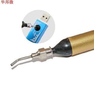 1PC Vacuum Sucking Sucker Pen Laptop SMD SMT IC Chip Pick Pi