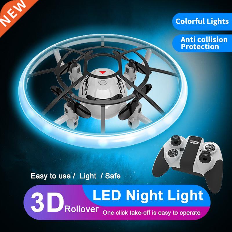 2.4G Mini UFO drone with LED S122 Altitude Hold Infrared In