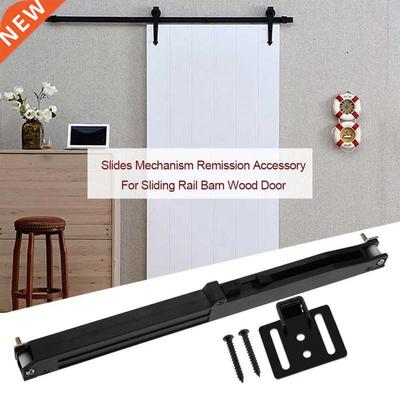 1Set Door Slide Damper Soft Close Slides Sliding Barn Door