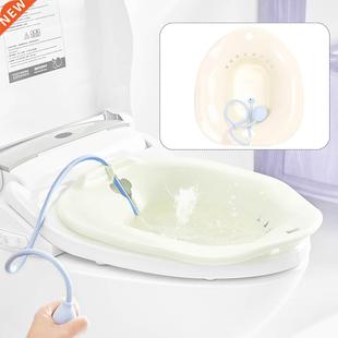 Sitz Bath Hip Bath Tub Flusher Bath Basin Fumigation Bathtub