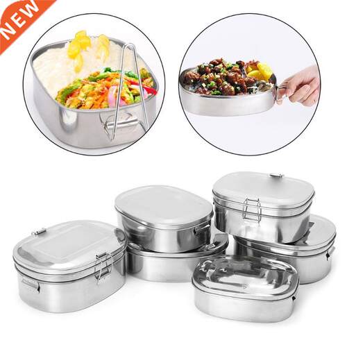 1 Pc Stainless Steel Square Lunch Box Bento Food Picnic Cont