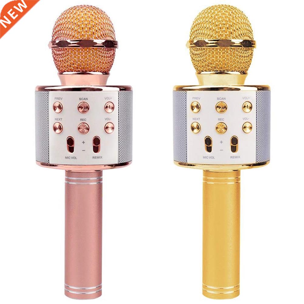 Karaoke Microphone, Two Pack Bluetooth Karaoke Player With F图片