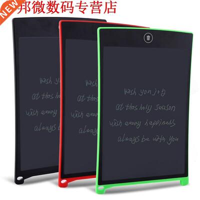 8.5 Inch Mini LCD Writing Screen Talet Drawing oard for Ad