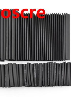 127pcs/lot Heat Shrink Tubing 7.28m 2:1 Black Tube Car Cable
