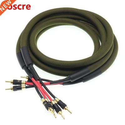 Pir 5N OCC pure copper udio spker cbles loudspeker wire