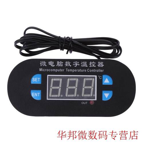 DC 12V 10A LED Electronic Temperature Regulator Digital Ther