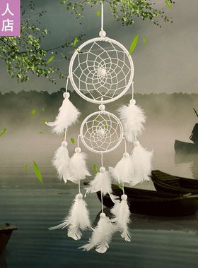 Handmade Girl Heart Indian Dream Catcher Net with Feathers W