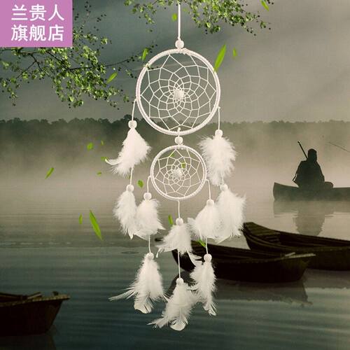 Handmade Girl Heart Indian Dream Catcher Net with Feathers W