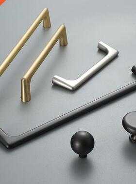 Modern Minimalist Door Handle Nordic Black Long Handle Wardr