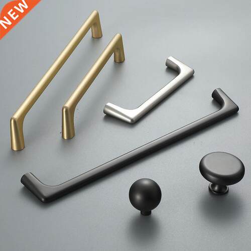 Modern Minimalist Door Handle Nordic Black Long Handle Wardr