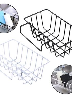 Kitchen Sink Drain Rack Sponge Soap Drainer Holder Basket Si