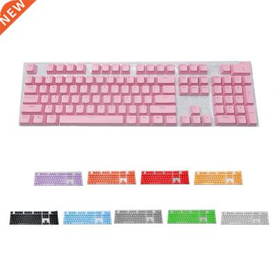 104Pcs Anti-skid Backlit ABS Keycaps Mechanical Keyboard Key