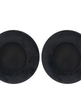 1 Pair Headphone Earpads Cover for Beyerdynamic T70P/T5P/T1/