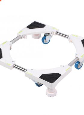 4 Feet with 4 niversal Wheels Washing Machine Base Stand Hol