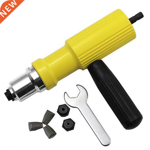 Electric Rivet Gun Machine Pull Pin Conversion Head Accessor